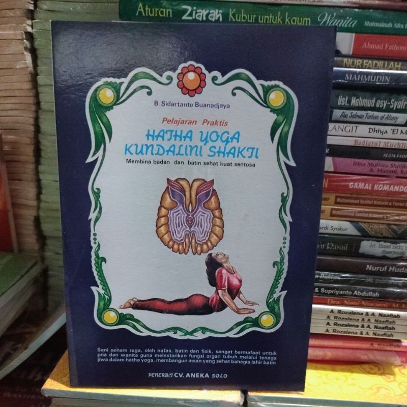 Hatha yoga kundalini sakti.   vup2