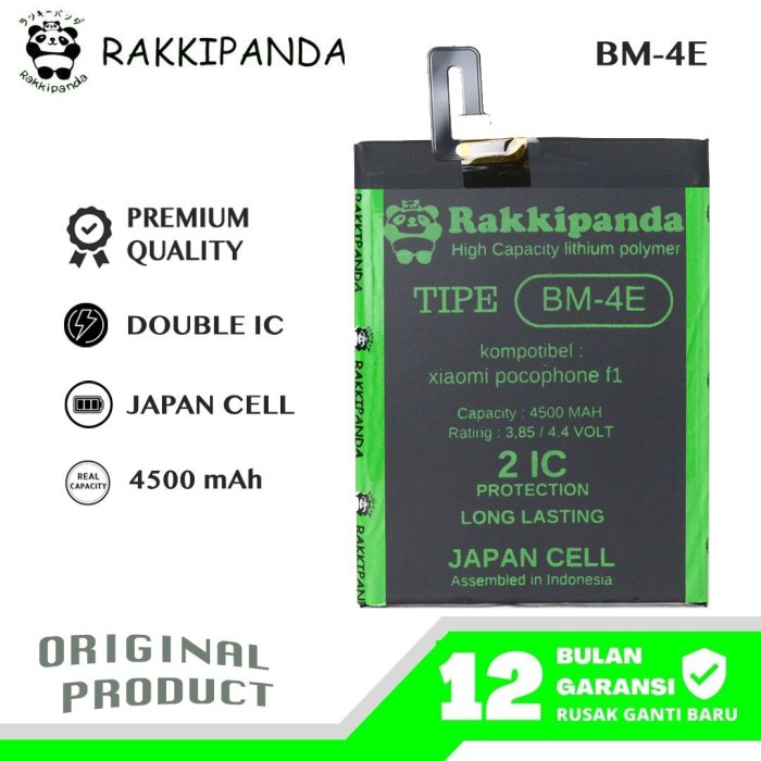 RAKKIPANDA BATERAI BM4E FOR XIAOMI POCOPHONE F1