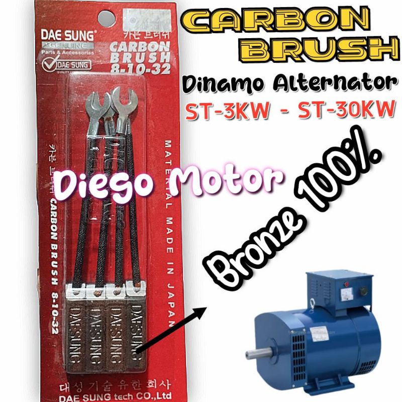 ST 3kw ST 5kw Carbon Brush DAESUNG 100% Bronze Kul Arang Arang Dinamo Genset Alternator 7,5kw 10kw 2