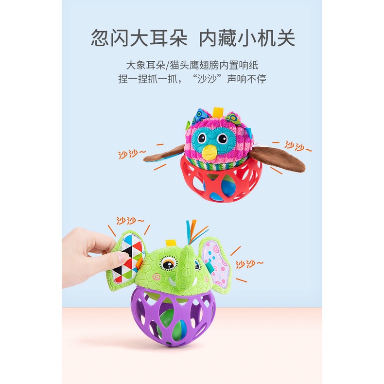 [BIG SALE] mainan bayi rattle ball bulat bentuk binatang
