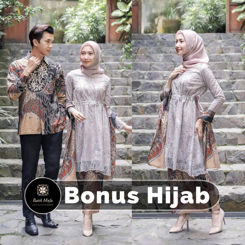 Kebaya batik couple MECA Tunik brown | kebaya wisuda kebaya lamaran, tunangan