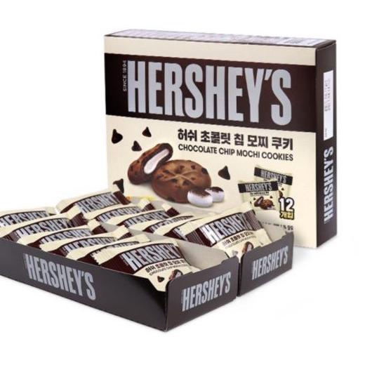 

GGD♕ HERSHEY’S CHOCOLATE CHIP MOCHI COOKIES (KOREA) Recommended