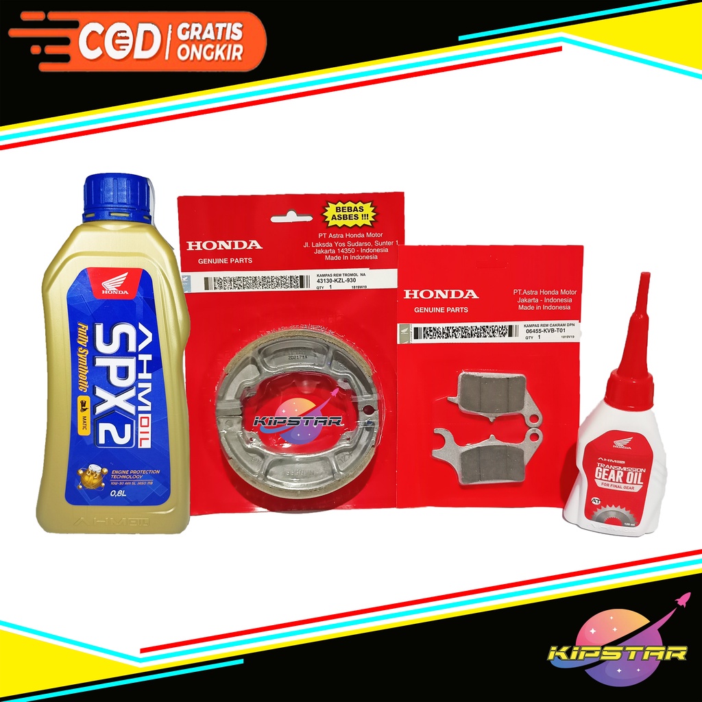 PAKET KAMPAS REM DEPAN BELAKANG OLI SPX 2 OLI GARDAN HONDA BEAT VARIO SCOOPY SPACY VARIO 125 / KAMPA
