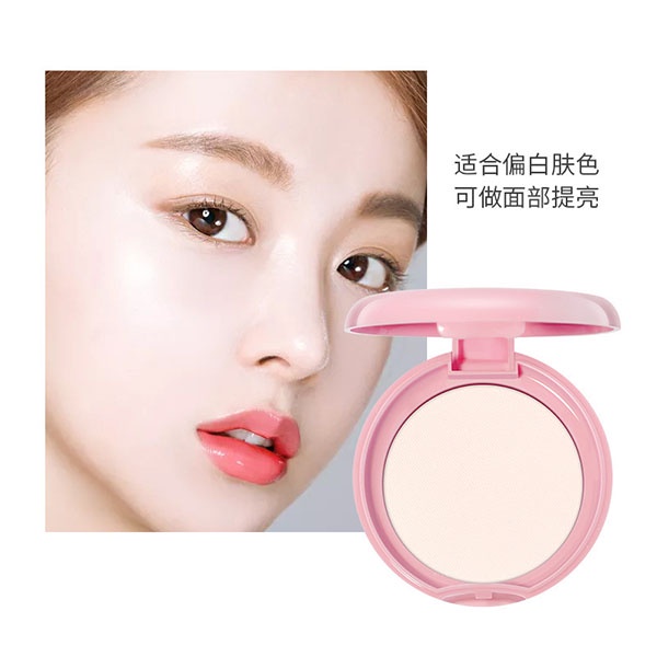 LAMEILA Naked Make Up Powder / Lameila Macaron Bedak Padat Pressed Powder / TS-3