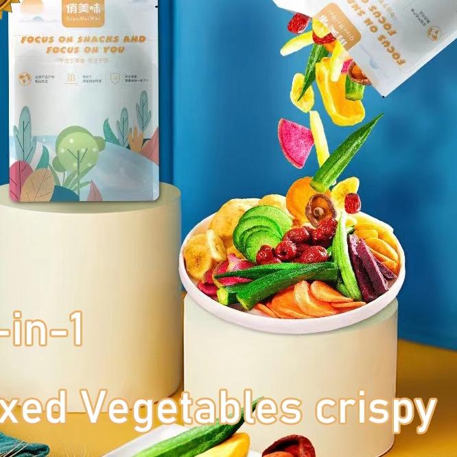 

45G❆ {Ready to eat}10-in-1 Mixed crispy 10 vegetables / Crispy Salad Mixed Tuber / Dried Fruits / Assorted fruit and vegetable crisp Mixed Vegetables dry (Vacuum Fried) HEALTHY CRISPY FRUIT & VEGETABLES 250g/500g TOP PRODUK