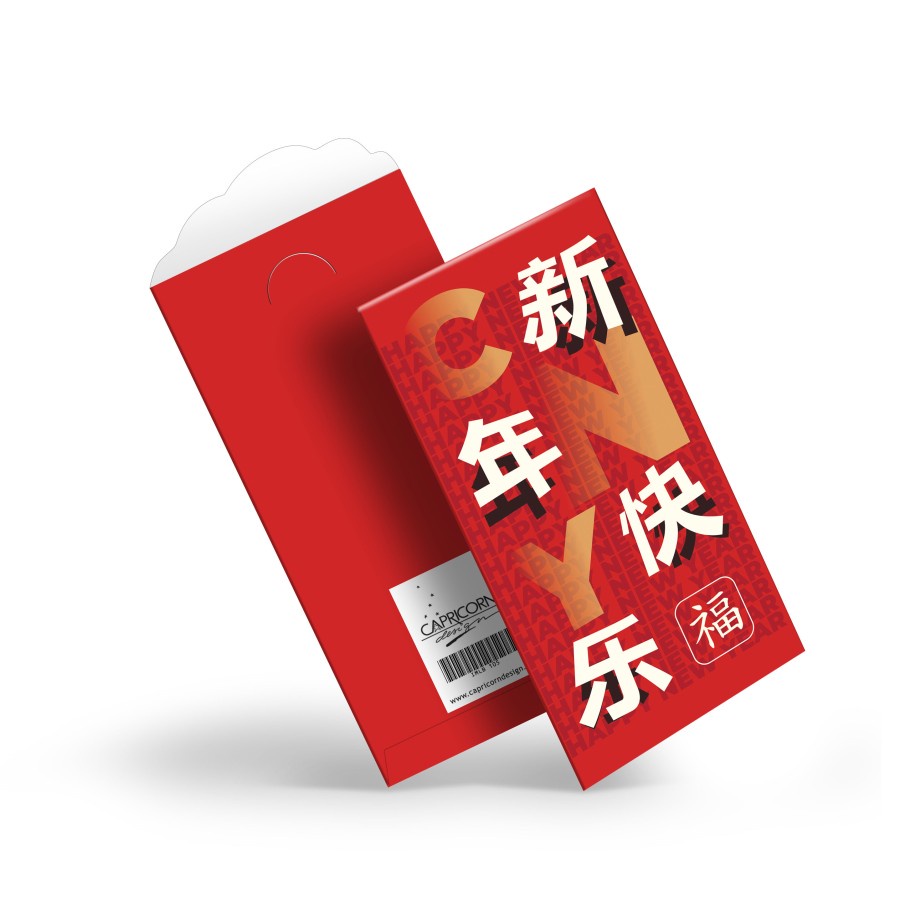 

Capricorn Design Amplop Imlek / Chinese New Year Isi 5 - IMLB 105