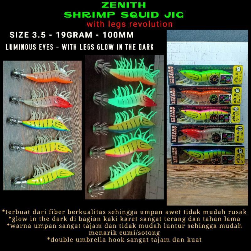 CUCI GUDANG STORE - UMPAN PANCING MODEL IKAN / UDANG