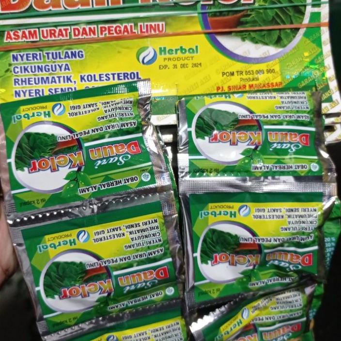 

(♥C6369] sari daun kelor original