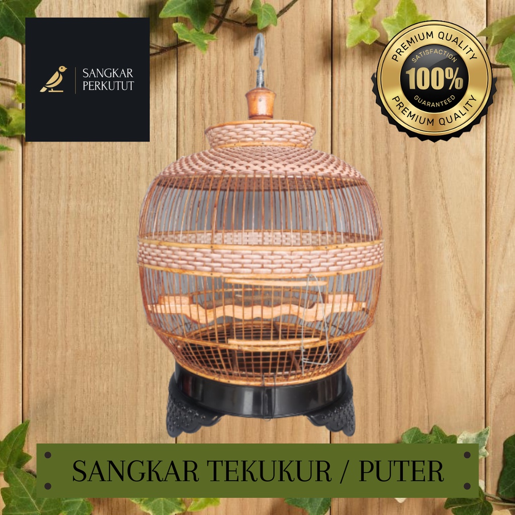 SANGKAR BURUNG MODEL TEKUKUR / PUTER