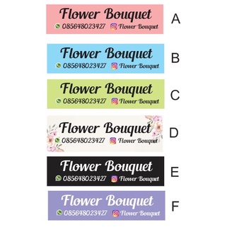 

sticker bunga/buket/bouquet/flower