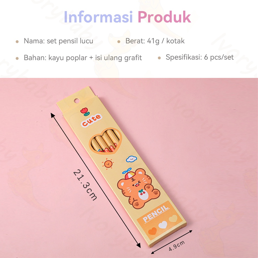 Ivorybaby Pensil set Alat tulis pensil 6pcs Alat tulis sekolah import