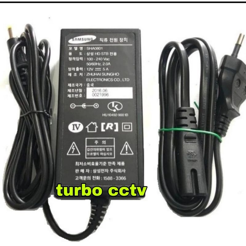 Adaptor CCTV 12V/5A SAMSUNG