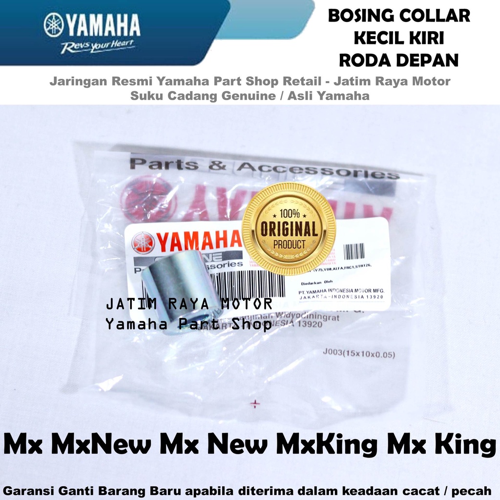 Collar Bos Bosing Kiri Kecil Roda Depan Mx MxNew Mx New MxKing Mx King Asli Original Yamaha Surabaya