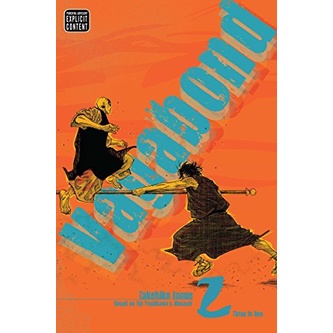 IMPORT BOOK VAGABOND, VOL. 2 (VIZBIG EDITION) (SSB)
