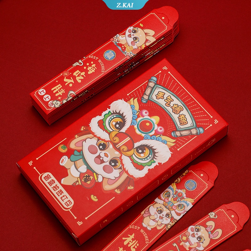 Novelty Chinese Rabbit New Year Amplop Merah Dengan 12pcs Serut Kecil Banyak Paket Merah Untuk Kid Lucky Money Bags [ZK]