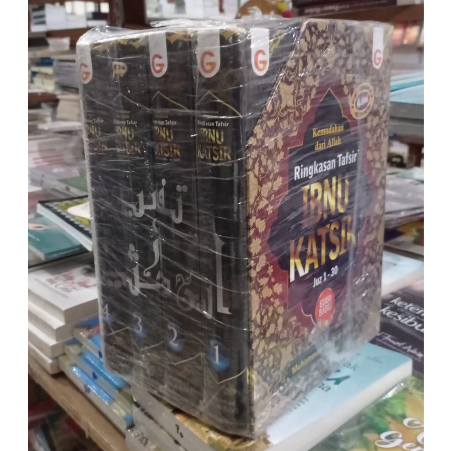 1 set ringkasan Tafsir Ibnu Katsir - Muhammad Nasib AR Rifai - Penerbit GIP