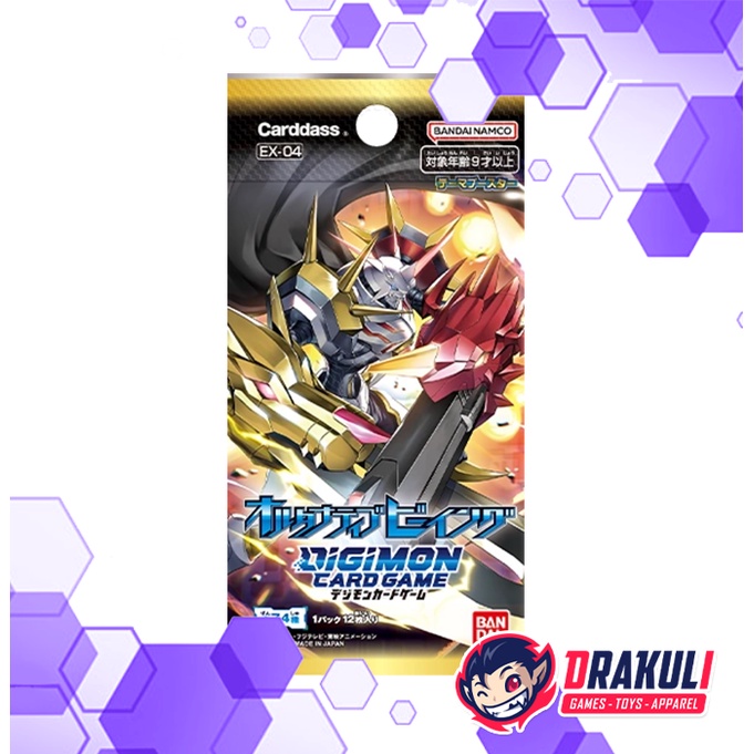 Digimon Card Game Theme Booster Alternative Being (EX-04)