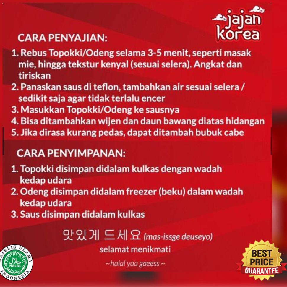 

(PROMO D0V33) Paket Hana Topoki / Toppoki / Tteokbokki / Topokki , Odeng & Saos Jajan Korea ✯