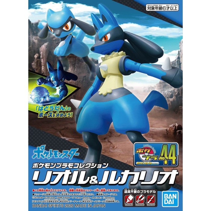 Pokemon PLAMO 44 SELECT SERIES RIOLU & LUCARIO