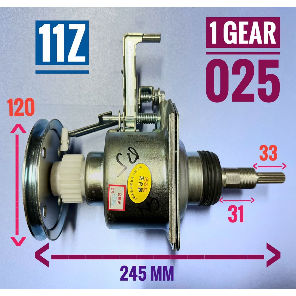 GEARBOX GEAR BOX MESIN CUCI LG AUTOMATIC GIGI 1 AS11Z PLAT PUTIH