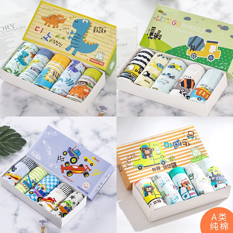 [meandboss] CDCO-Celana Dalam Kotak Anak Laki Laki Set 5in1 Premium