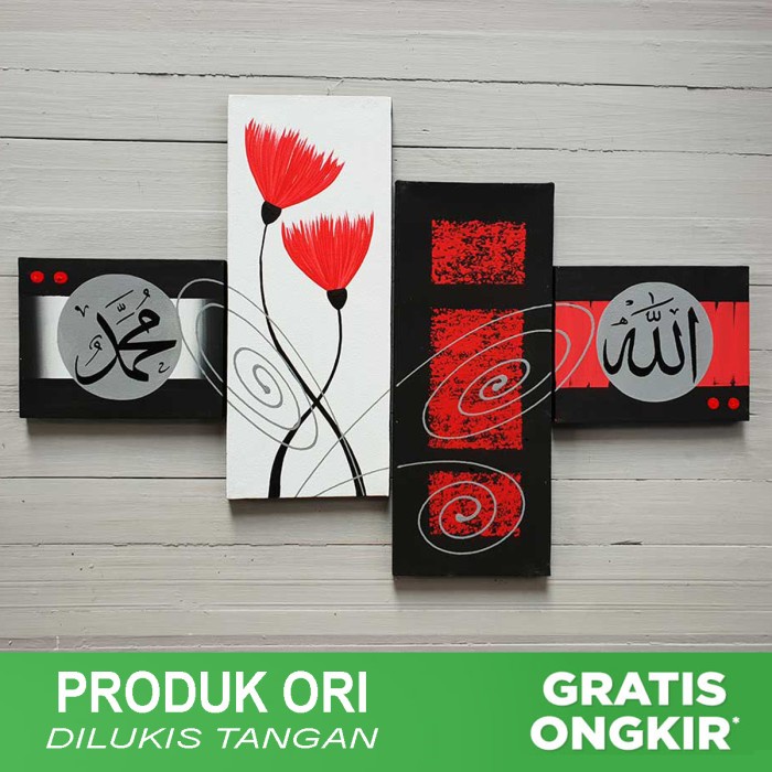 

Lukisan Kaligrafi - Lukisan Kaligrafi - Bunga Merah Abstrak - Xlxcdriyoni