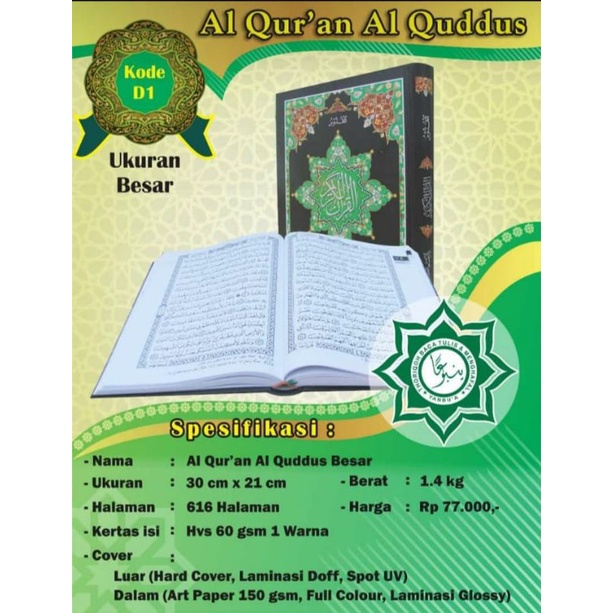 Al Qur'an Quran Al Quddus Besar Jumbo Buya Arwaniyyah Kudus