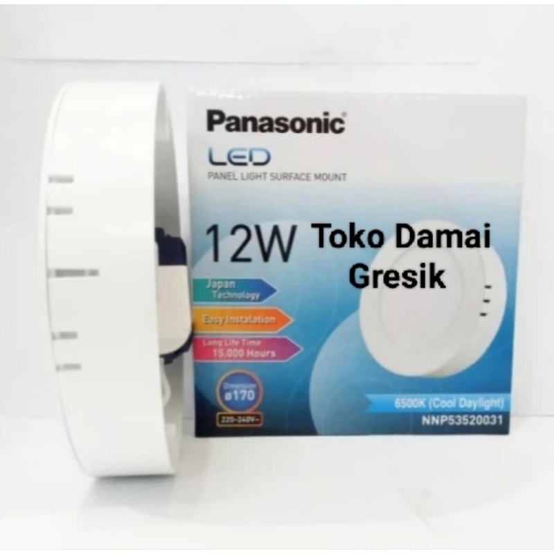 Lampu Led Panel Outbow Bulat Panasonic 12 Watt NNP53520031