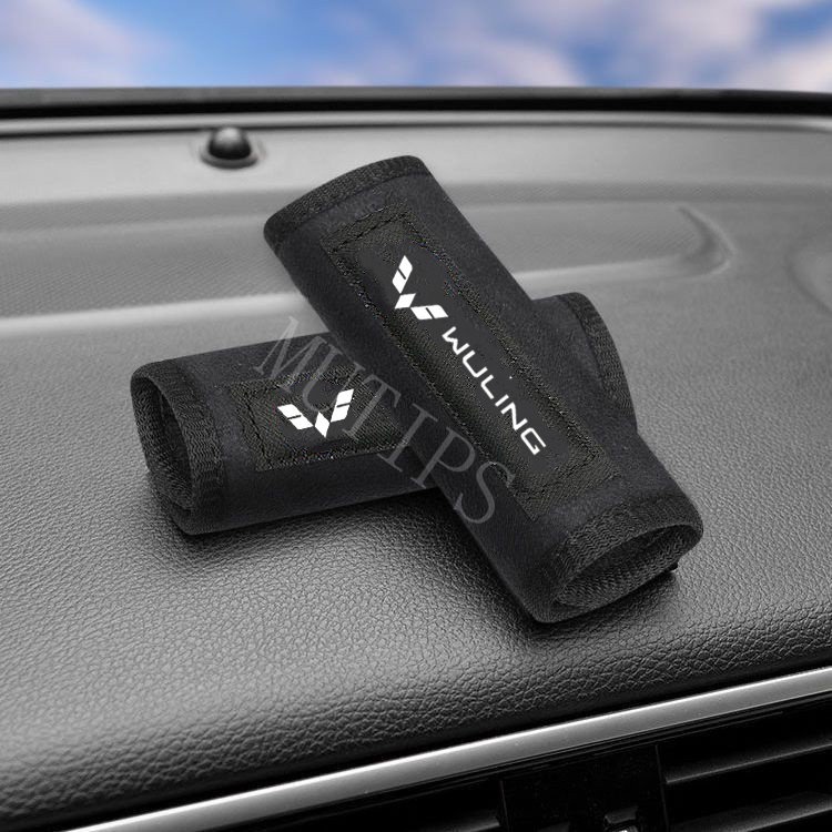 Wuling Penutup Pelindung Gagang Atap Mobil Pintu Samping Armrest Hand Pull Gloves Decorative Pad Mat Untuk Cortez Almaz Confero s Confero