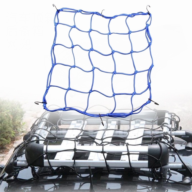 【110 x 110 CM】Car Cargo Net/Jaring Bagasi Atap Mobil Roof Rack/Jaring Plafon Mobil/Car Ceiling Net