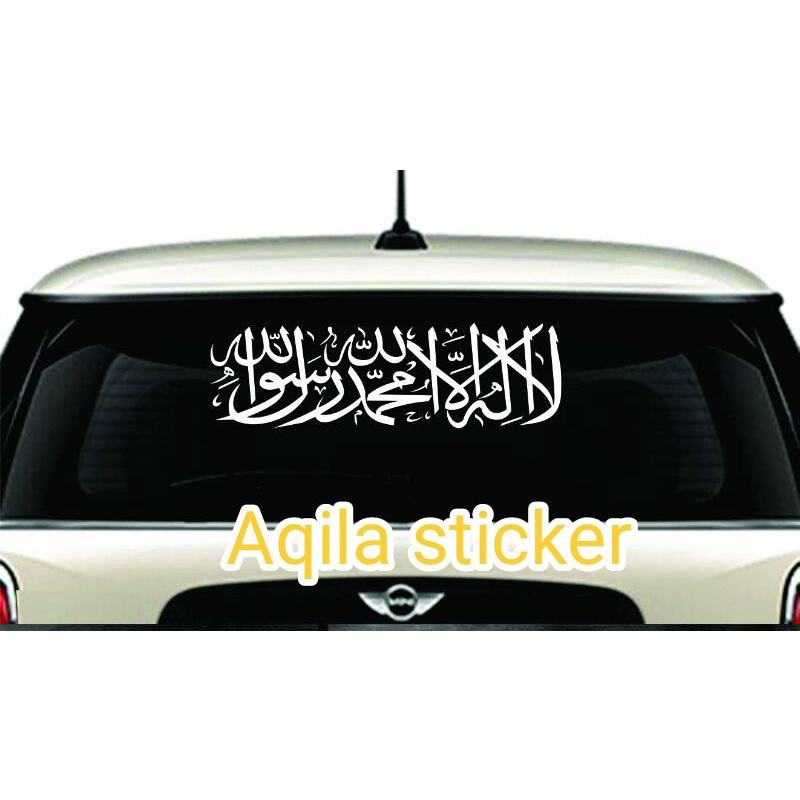 

sticker lailahailowlih cuting,stiker grafix terbaru terpopuler