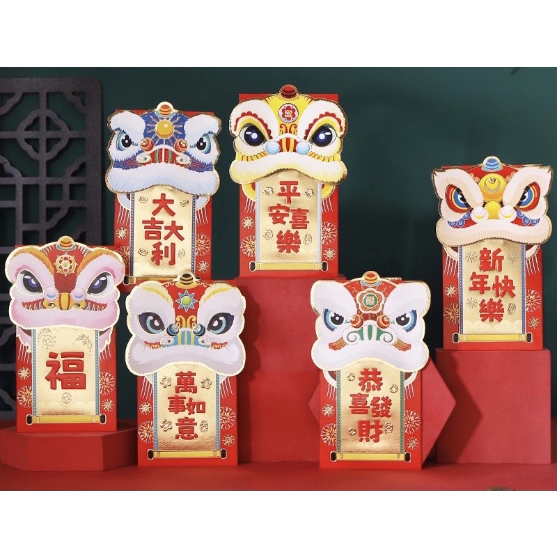 

Angpao peekaboo premium (sangat tebal) / angpao unik/ angpao imlek CNY/ angpao THR