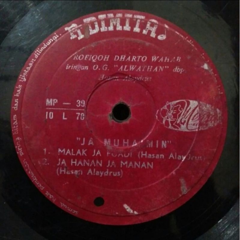 Vinyl Piringan Hitam 10&quot; Ja Muhaimin
