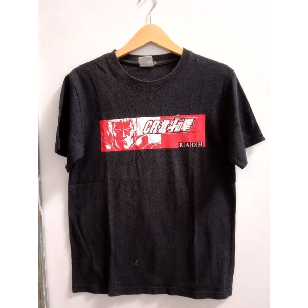 Kaos Film Vintage Fist Of The North Star - Sega 2006