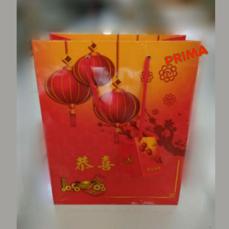 

PAPER BAG CHINESE NEW YEAR / TAS KERTAS IMLEK