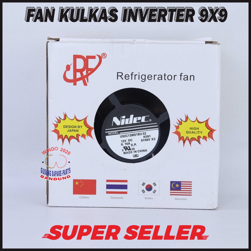 FAN KOTAK SANYO INVENTER DC 12V 9X9 NIDEC | MOTOR FAN KULKAS DC 12V | DINAMO FAN KULKAS  12 VOLT