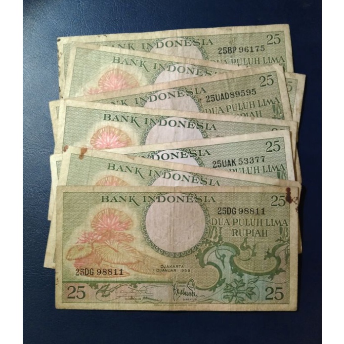 uang kuno 25 rupiah bunga 1959