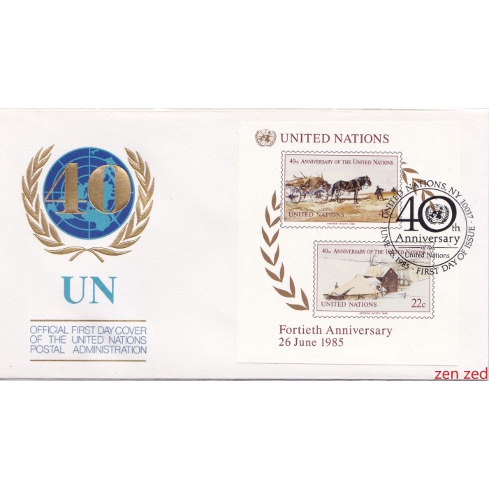 

A396 Prangko United Nations FDC 1985 The United Nations 1 Pcs