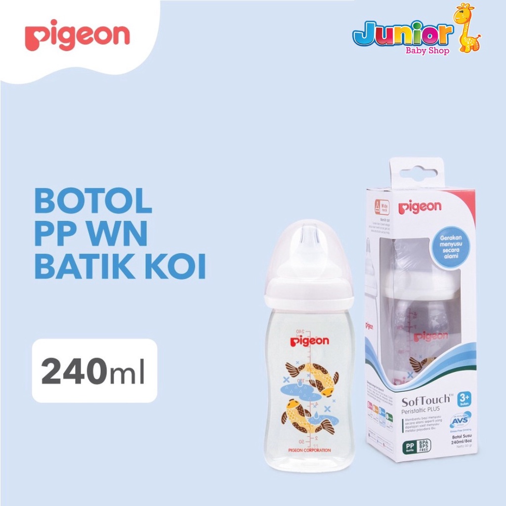 PIGEON Botol Susu PP Wide Neck 240Ml - Batik Koi