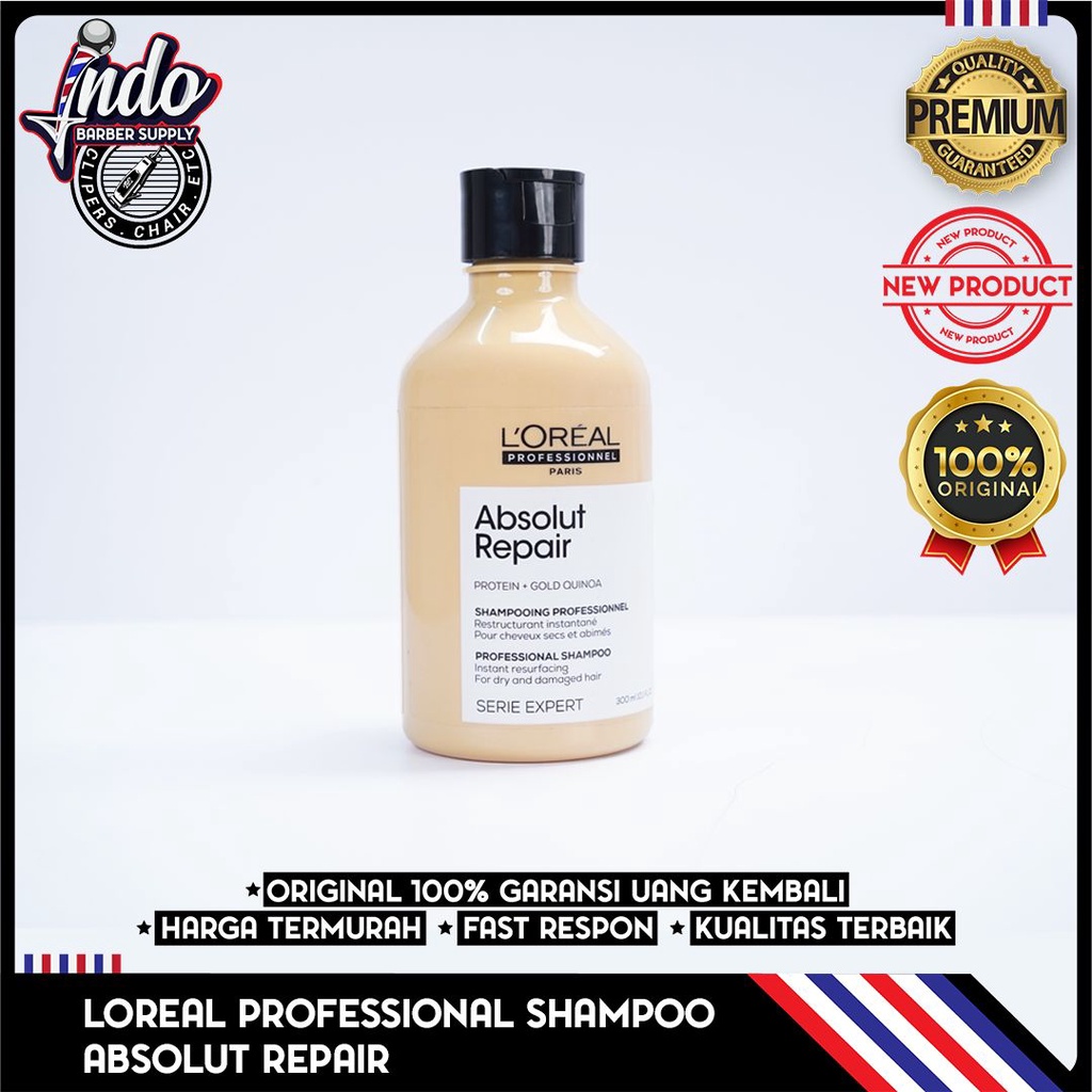 LOREAL PROFESIONAL ABSOLUT REPAIR SHAMPO 300ML / LOREAL SERIE EXPERT LIPIDIUM SHAMPOO