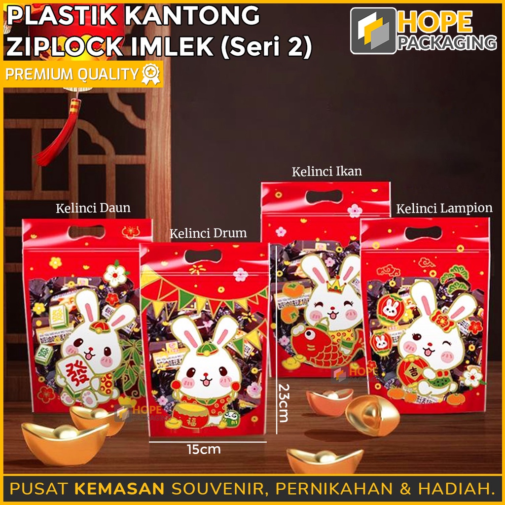 

[ isi 5 pcs ] Kemasan Plastik Ziplock imlek / kantong hadiah / Plastik Ziplock Kue / Permen / Cookie Chinese kucing