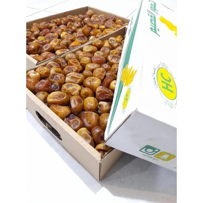 

KURMA SUKARI BASAH AL QASSSIM 3KG RER69464S