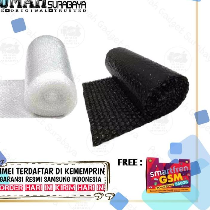 

コ EXTRA BUBLE WRAP UNTUK PENGAMAN/ EXTRA PACKING - softcover