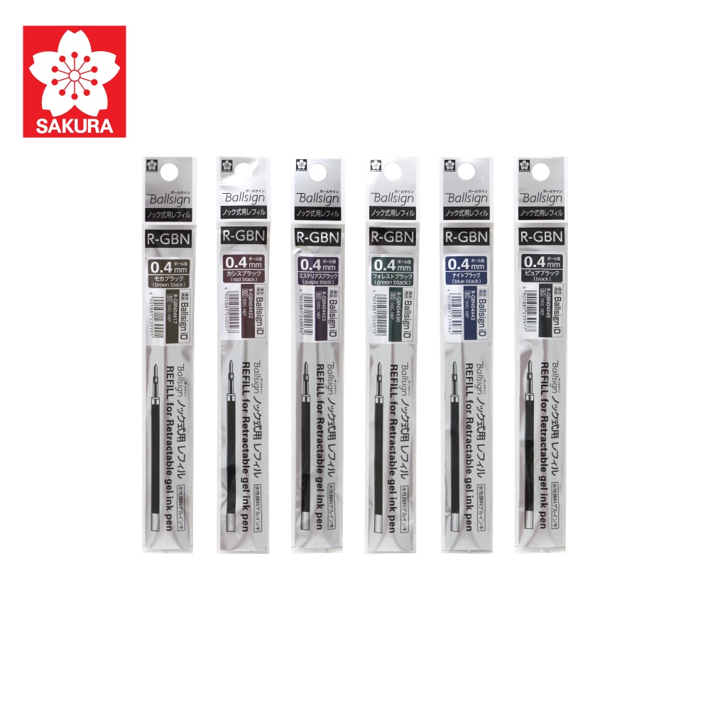 

Sakura Ballsign ID Refill Gel Ink 0.4mm 0.5mm Vintage Dark Colors R-GBN