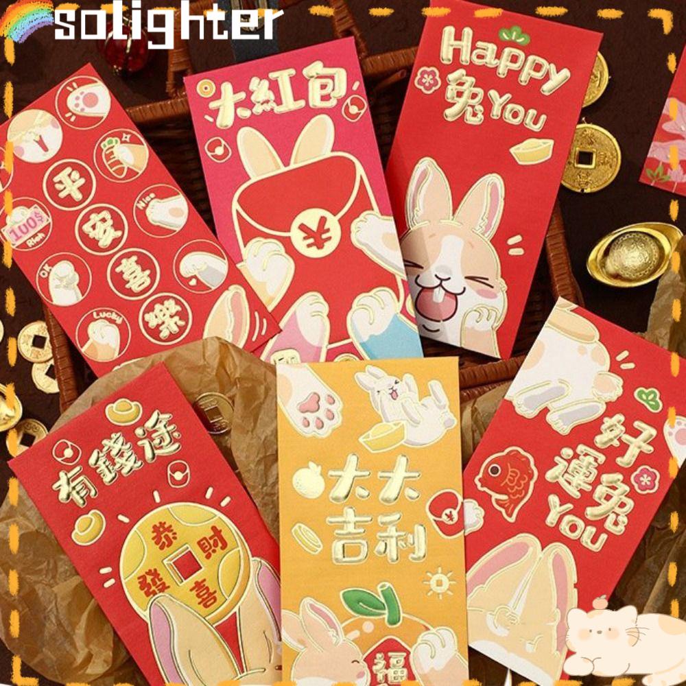 Solighter 12pcs Red Packet Fashion Print Variasi Year of the Rabbit