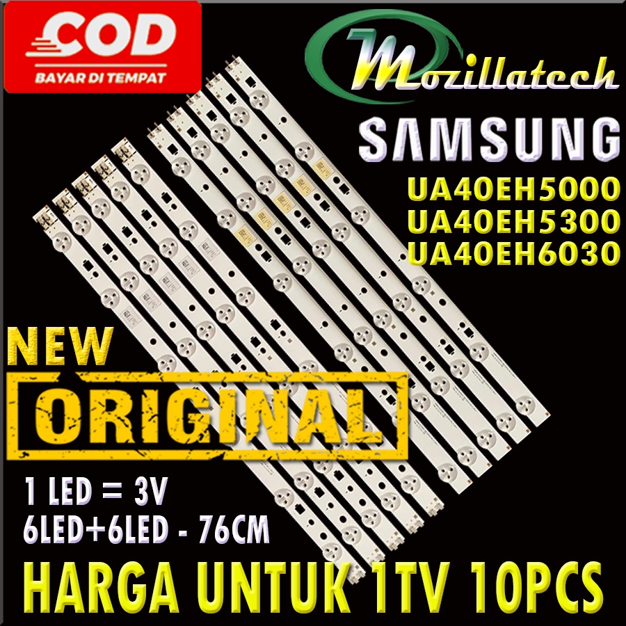 BACKLIGHT SAMSUNG UA40EH5000 UA40EH5300 UA40EH6030 40EH5000 40EH5300 40EH6030 UA40EH5000M UA40EH5300M UA40EH6030M