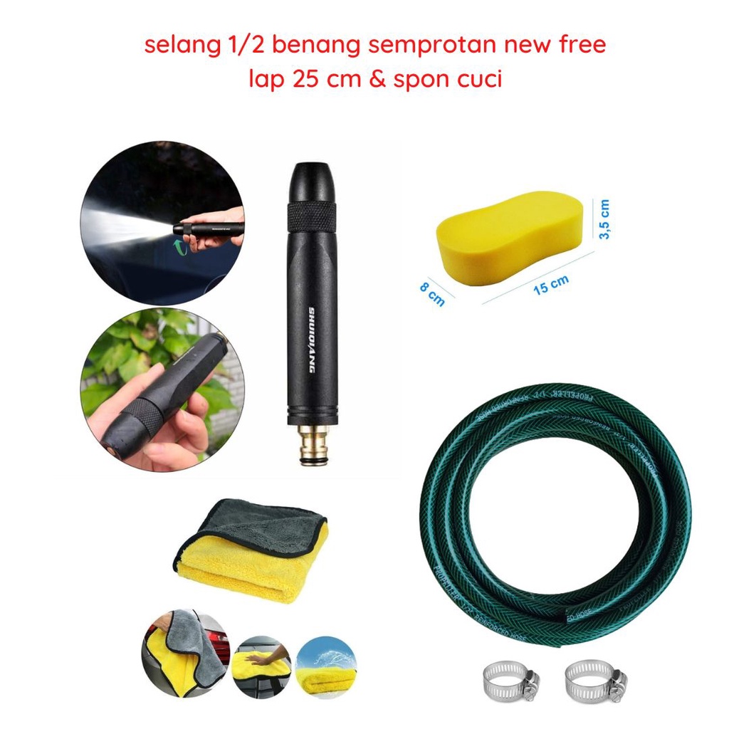 Paketan Selang Benang 1/2 Inch + New Semprotan Hitam Lurus Free Lp Kuning &amp; Spon Cuci Motor Mobil