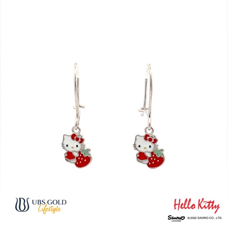 UBS Anting Emas Putih Sanrio Hello Kitty 17K 750