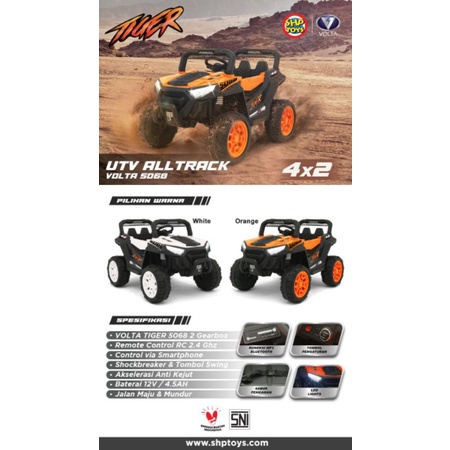 MOBIL AKI VOLTA 5068 TIGER AKI 12 VOLT MAINAN ANAK