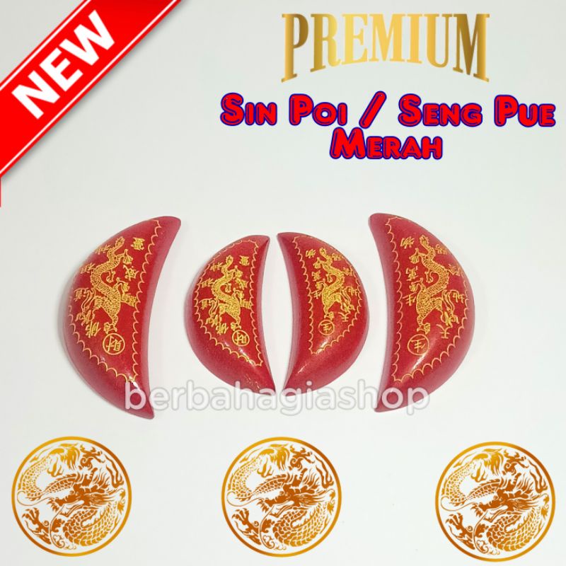 Sin Poi Merah Seng Pue Motif Naga Import 2 Ukuran / Sinpoi Sinpue Banting Untuk Sembahyang Dewa Dan Leluhur Puak Poe / Sinpoe Premium Impor